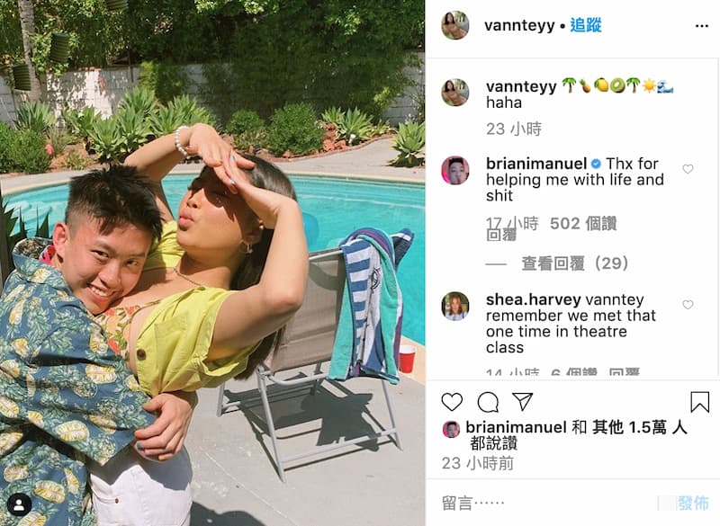 Rich Brian 戀愛了！曬與女友親密合照～網友： Rapper 的女友都是辣妹⋯ JUKSY 街星