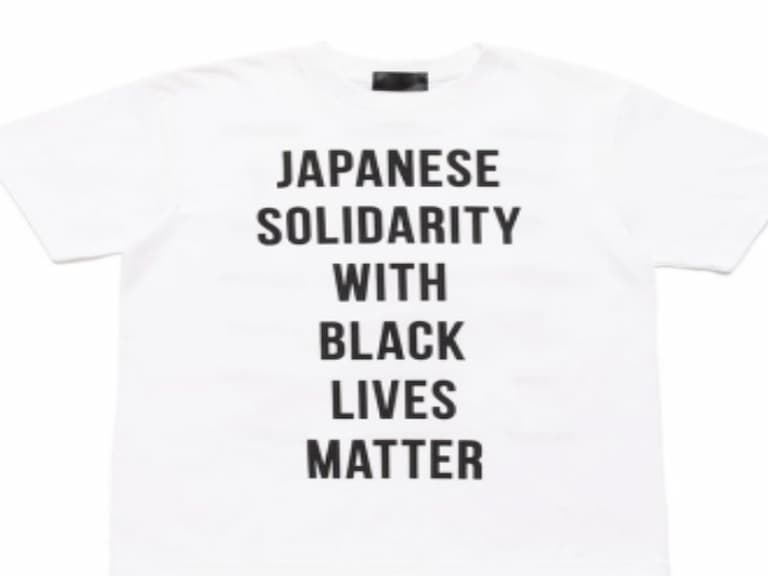 Human Made、AMBUSH⋯等 21 個日牌攜手推出「種族聲援 Tee」～