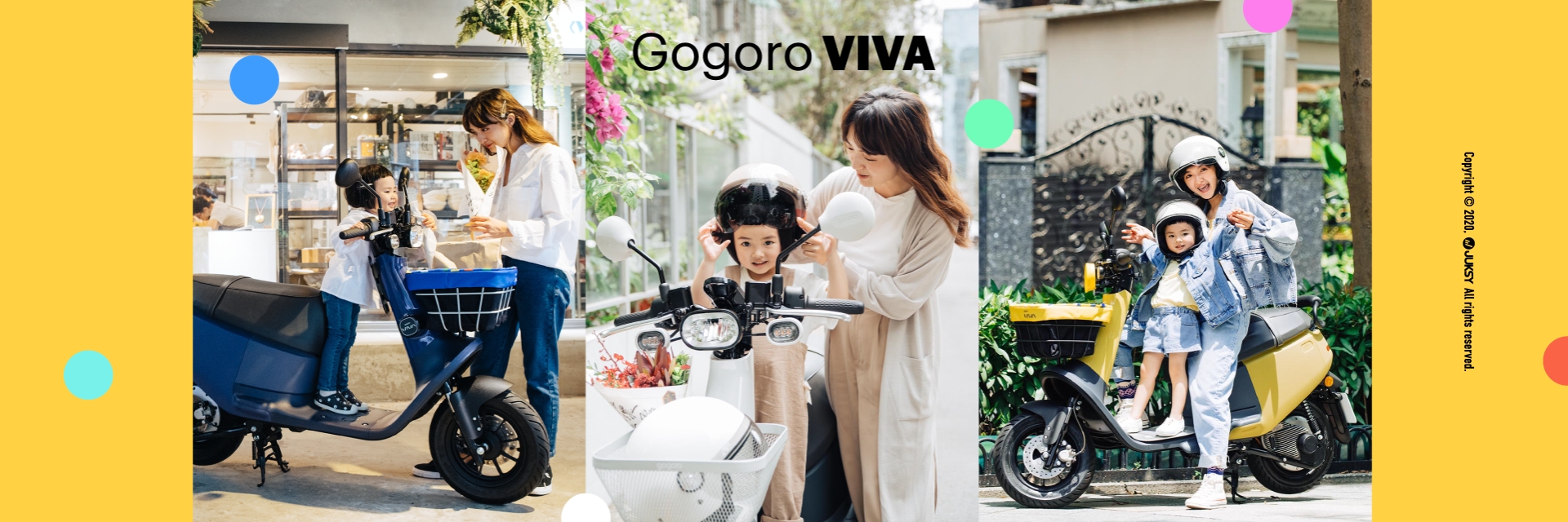 Gogoro VIVA 三大特點，質感媽媽必備最潮買菜車！