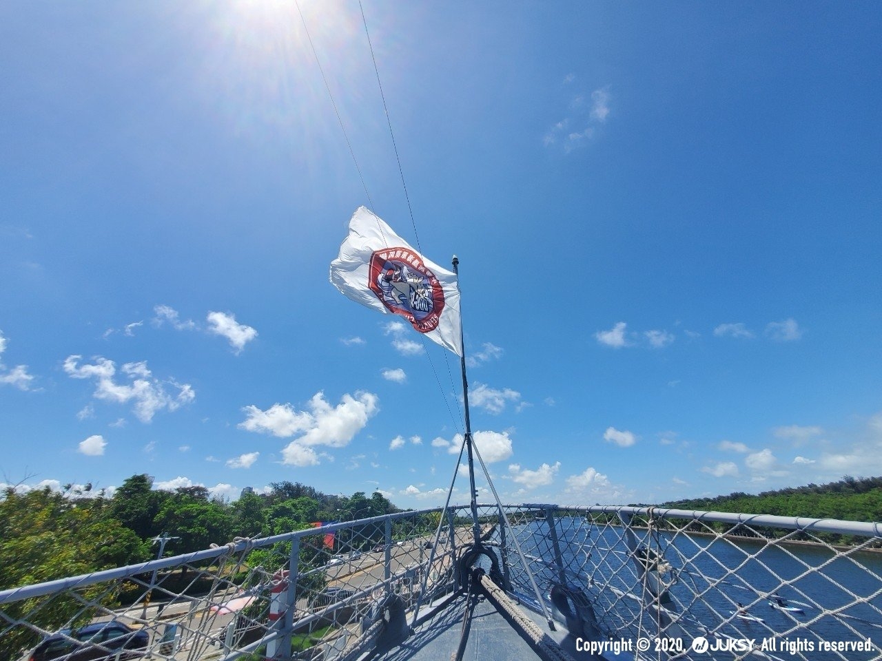 安平定情碼頭德陽艦園區