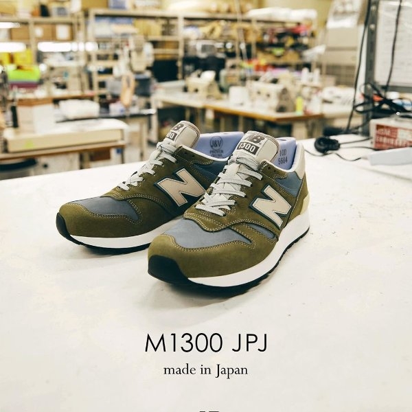 全日製 NB「M1300 JPJ」「真鞋皇」即將釋出，官方定價直接讓人傻眼⋯