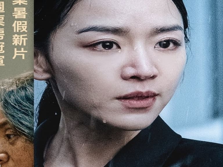 韓國犯罪懸疑電影《翻供》法庭攻防戰讓人手汗直冒!