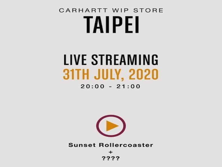 Carhartt WIP帶大家用「想像」環遊世界！LIVE Streaming 直播演唱竟然有這個團！