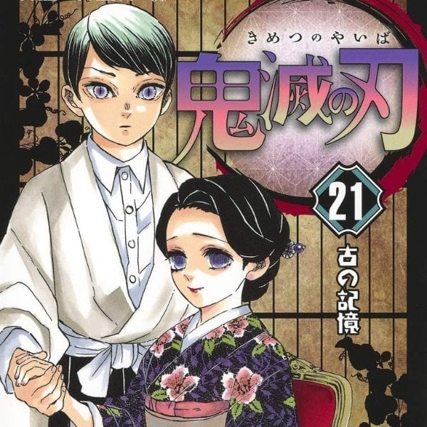 《鬼滅之刃》佔據銷量排行榜！帶你看 2020 年賣得有多狂！