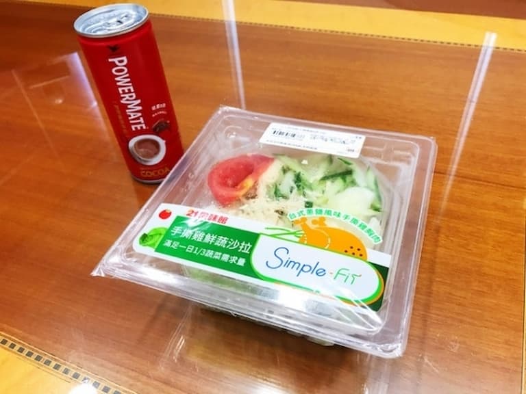 夏日輕食沙拉聰明吃 你的最佳PowerMate