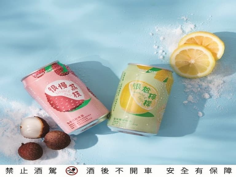 台啤今夏特調「很尬」X「很慢」啤酒 快來消暑一波！