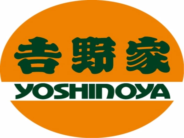 吉野家宣布將關閉全球 150 家店舖，又是新冠病毒害的！
