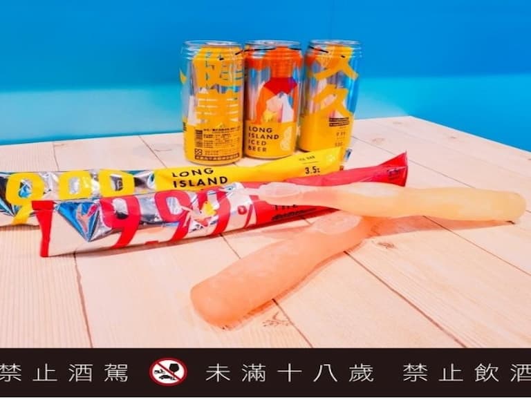 8 款微醺酒味冰品推薦,加碼台南 TCRC 調酒「這裡」就喝得到!