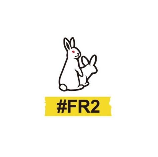 周揚青宣布與「日本潮牌」#FR2 推出聯名！網友：這不是才剛跟羅志祥聯名嗎⋯？