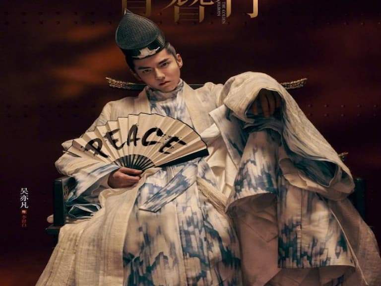 吳亦凡首度主演電視劇《青簪行》預告曝光，出演俊美少年哭戲惹人心疼！
