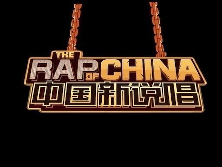 官方確認!《新說唱》宣布Jay Park 加入導師行列!網友:全身都刺青會被馬到剩一顆頭吧⋯