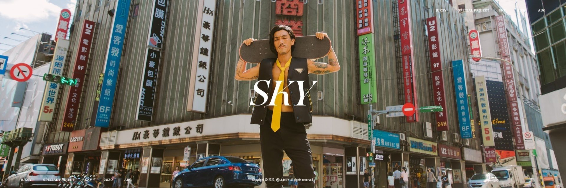 叫你爸爸來！滑板人 SKY 獨家演繹父親獨有成熟帥度，網友：「好希望我爸也可以這麼帥！」