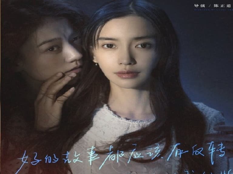 新劇《摩天大樓》Angelababy 開頭就領便當，網友笑：不快點她的演技撐不下去！