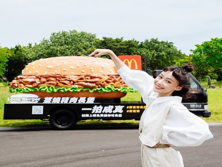 麥當勞「長堡系列」強勢回歸！高 CP值長堡美味再升級，想免費吃 8/28-8/30 就到台北信義區捕捉長堡車！