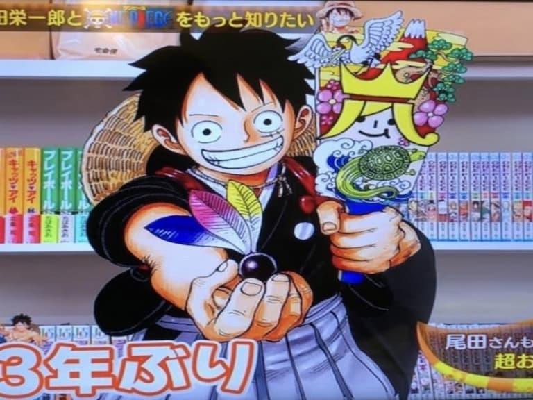 尾田榮一郎全新專訪透露《ONE PIECE》大結局進度,首度選出個人最愛場景 Top 3!