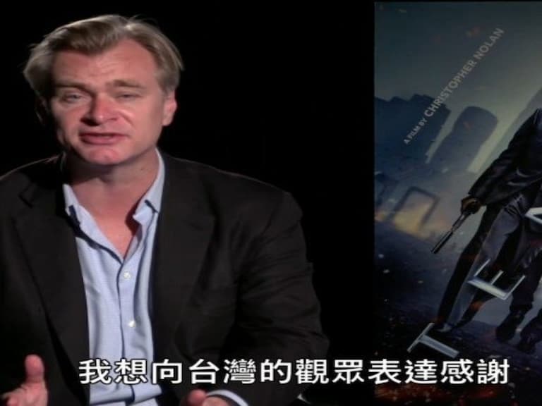 《TENET 天能》上映 6 天票房狂賣破億!導演諾蘭親錄影片「謝謝台灣的觀眾!」