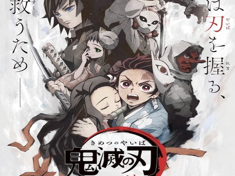 日本 13 萬人票選「動畫歌曲總選舉」,鬼滅之刃〈紅蓮華〉再火爆還是輸給它!