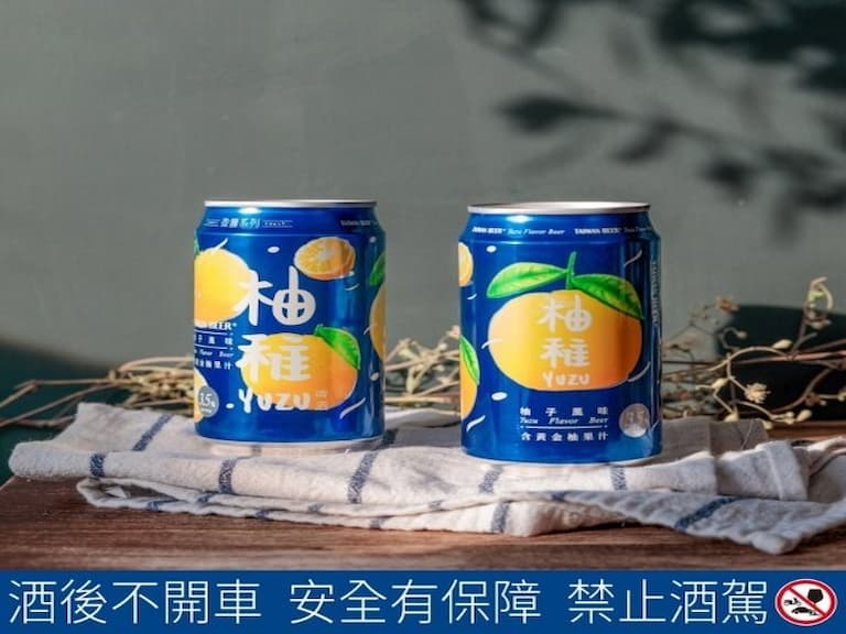 柚子酥口味的啤酒好喝嗎？ 5 款超應景的柚香啤酒推薦，中秋烤肉獵奇喝這個～