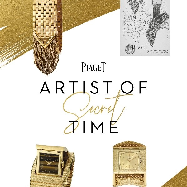 腕錶藏家都該朝聖！伯爵「古董時計展」限時登場，還帶來全新錶款作品！