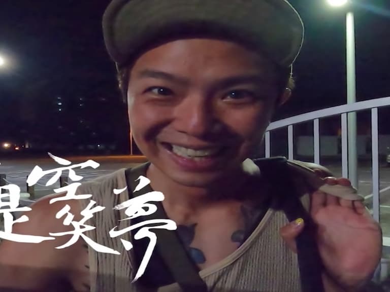 送給小鬼的最後一個禮物！ KID 閃電釋出催淚影片：「我們的愛只是換了一個形式，依然在彼此身邊！」