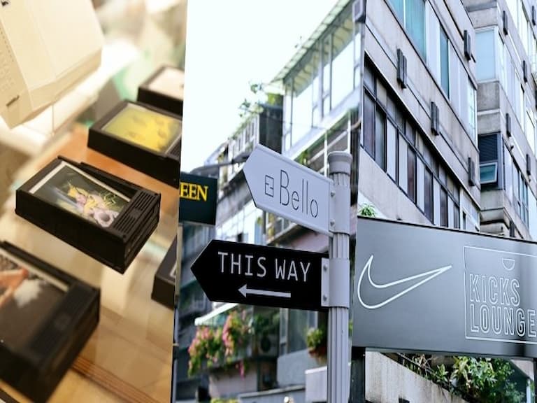 抱歉了錢錢！東區 10 家潮人「買到失心瘋」的必逛店推薦，從玩具到服飾通通都有~