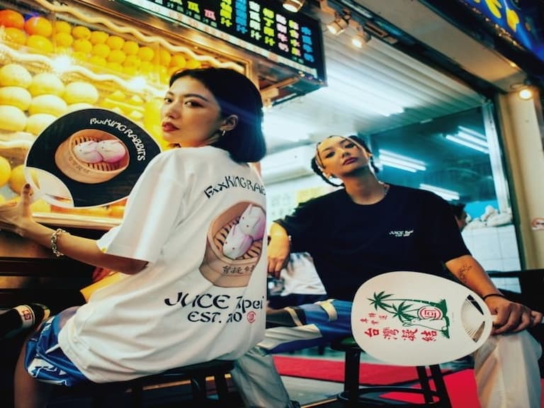 CLOT x #FR2 台灣凝結十週年限定系列