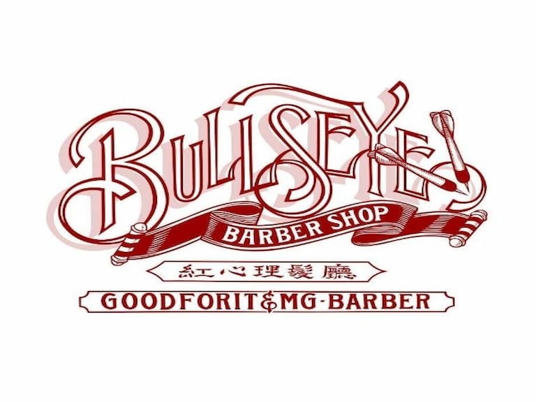 Barber Culture 正夯！CHOP ‘N CUTS 台灣理髮師閃剪對決賽將登場，主視覺竟找來知名刺青師操刀！