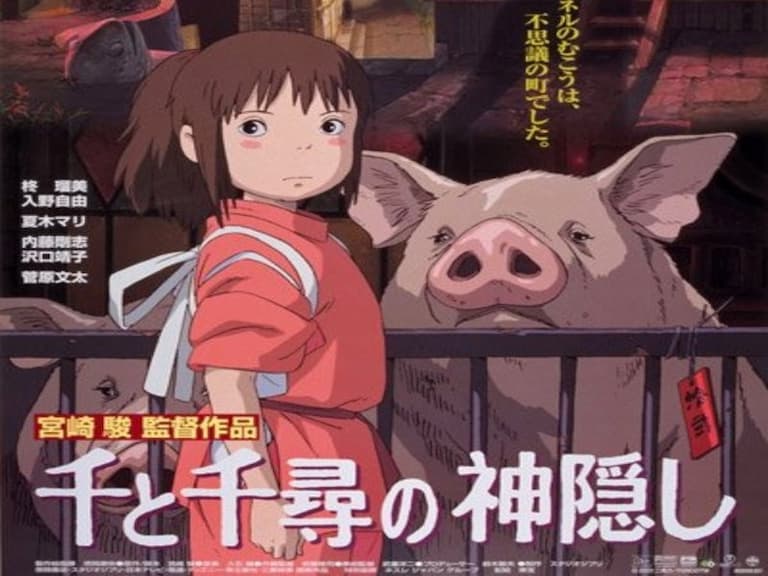 《神隱少女》迷因爆紅!台灣確定 2021 電影院重映吉卜力動畫系列,你最想重溫哪一部?