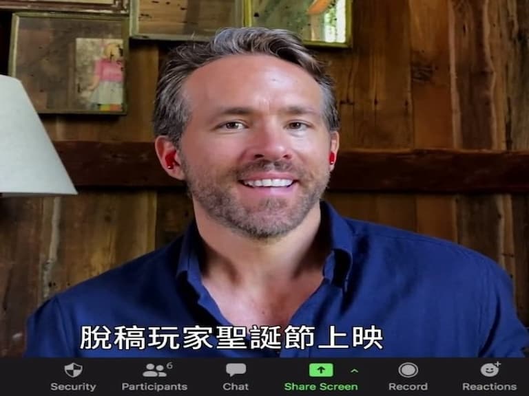 萊恩雷諾斯《脫稿玩家》因應疫情錄製「各種上映日」宣傳語,保證未來 50 年都夠用!