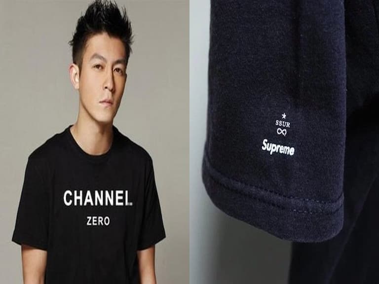 陳冠希力捧還和 Supreme 聯名！不到「千元」的支線品牌 SSUR PLUS 再度轟炸潮流圈！