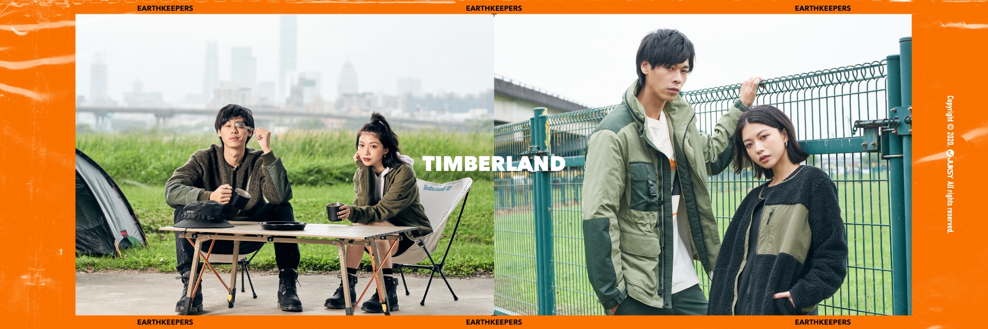 J 些地方你總是經過卻不知道？！ 跟著 Timberland 來一場探索之旅，發掘城市深藏的祕密！