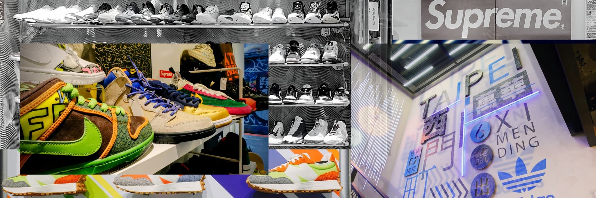 Sacai x Nike、Yeezy 架上輕鬆購！編輯嚴選「西門町」10 大球鞋店舖，以後跟著這篇逛就行！
