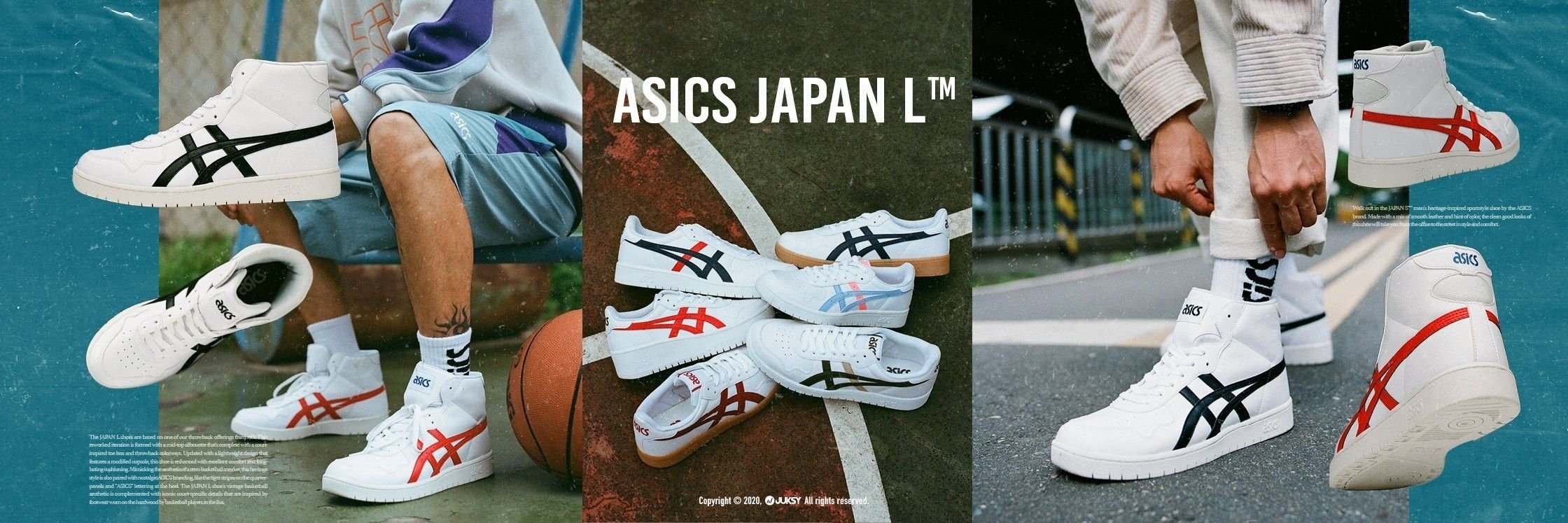 一雙鞋讓你化身「永不放棄」的三井壽！ASICS 復刻款高筒籃球鞋攻佔球場，零秒出手致勝街頭穿搭！