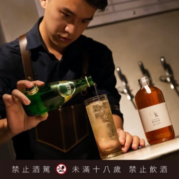 酒鬼們喝起來！2020 世界 50 大最佳酒吧「這 2 家」在台灣，超狂黑馬 ROOM by Le Kief 新進榜！