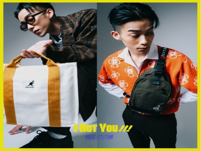 I got you！家樂福懂你的潮流，換購再推超夯 KANGOL 潮包！