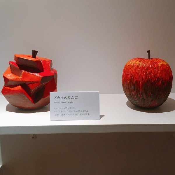 日本設計畢業生「用一顆蘋果看懂所有畫家區別」，巧妙解析畢卡索、梵谷、莫內風格！