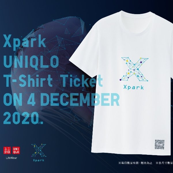 居然還能這樣玩！「 Xpark x UNIQLO 」T恤，穿上即可穿越Xpark!