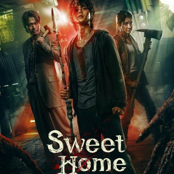 血腥度爆表！Netflix 全新韓國驚悚影集《Sweet Home》，改編人氣同名網路漫畫！