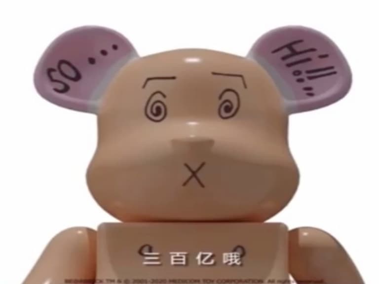 本尊求抖內！潮流 Icon 陳冠希模仿詐騙台詞一開口就要 300 億！網友笑瘋：這才是真正的冠希哥！