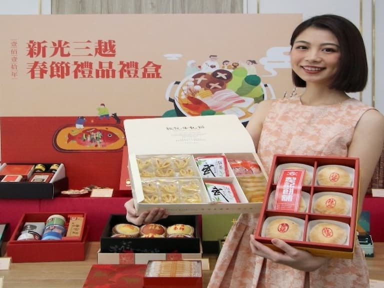 喜迎金牛年！新光三越精選春節優質禮品推薦，在台灣居然買得到他們！