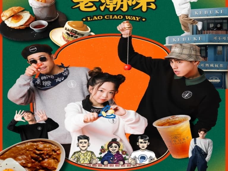 絕跡神鞋「死亡之吻」等你帶走!JUKSY X Shopee 獨家賣場限時開放中,最火潮物全部到位~