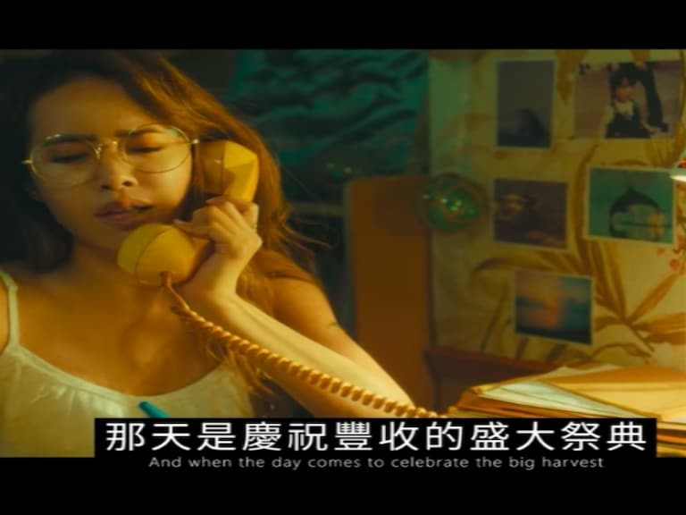 年尾最大組!蔡依林找來「老高」出演〈甜秘密〉MV,演技再度飆到新境界!