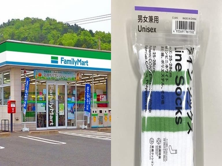 球鞋穿搭新選擇？便利商店推出「全家條紋襪」⋯推薦買這 3 雙長襪比較實際啦！