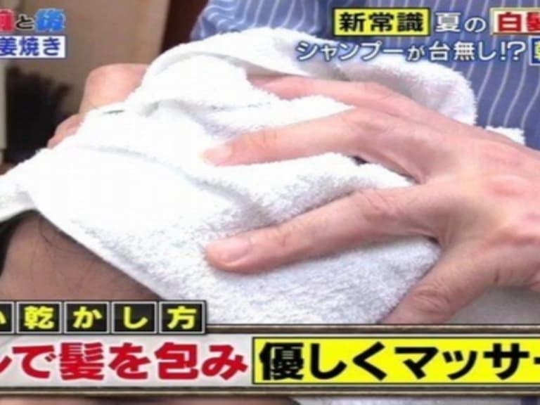 會洗還不夠！日本天皇御用理髮師公開的「正確洗髮 4 技巧」，再加這 1 招髮質翻倍好！