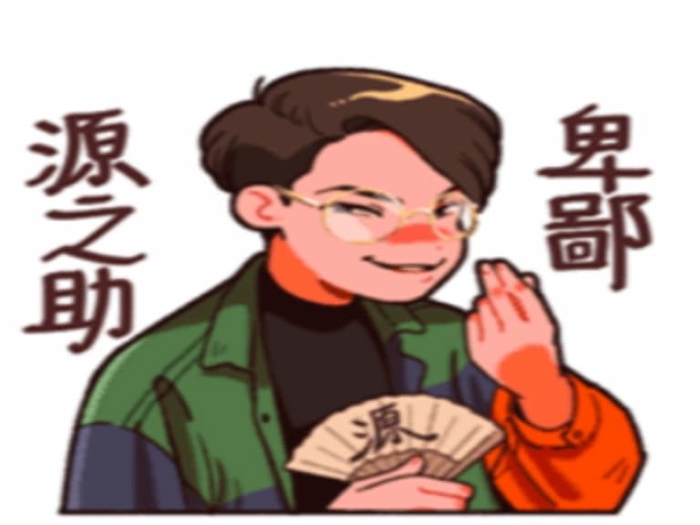 這些貼圖有聲音！反正我很閒、變種吉娃娃等 3 款 Line 貼圖推薦，白爛程度絕對一秒惹怒朋友！