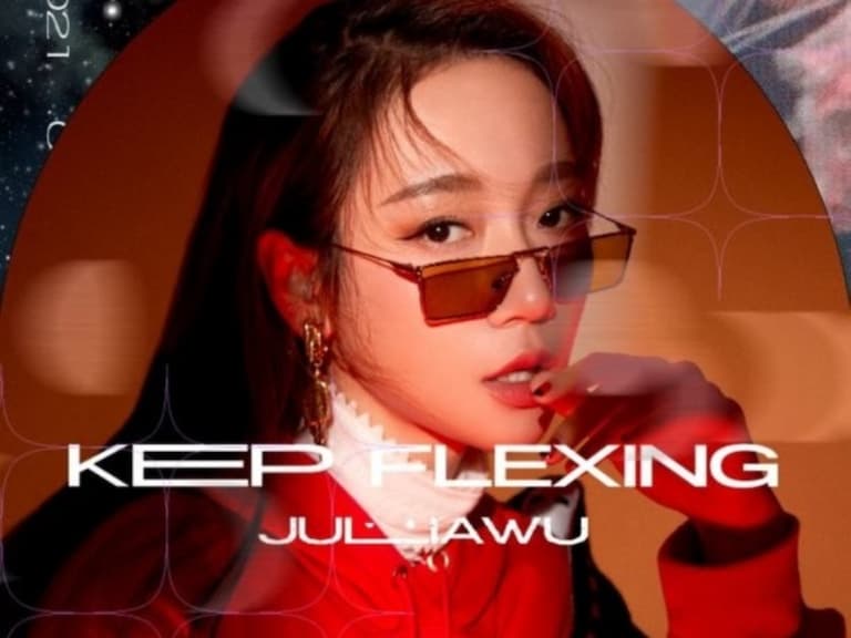 封面人物／別被困境打敗！Julia 吳卓源：「誠實面對問題，是解決低潮的最好方式。」