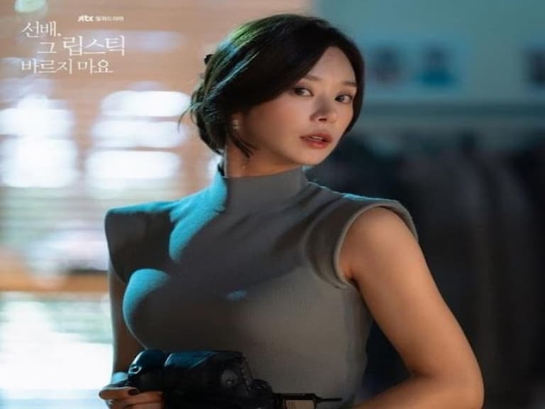 覺得自己長太普?跟《前輩,那支口紅不要塗》女配李主儐學 3 招「搶鏡妝容」!