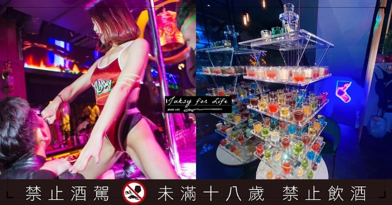 22 台中酒吧推薦 台中5 間浮誇系酒吧推薦 辣妹鋼管舞 戶外泳池區比金錢豹還嗨 Juksy 街星