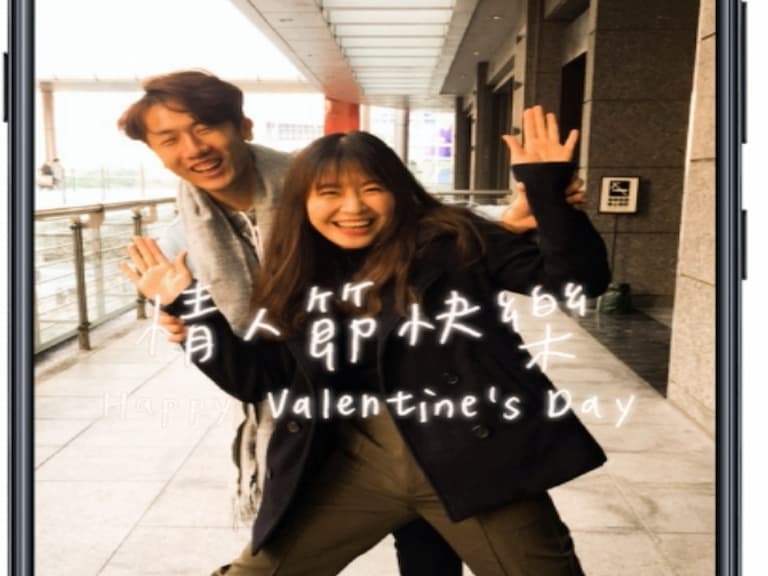 閃閃惹人愛！當情人節遇上農曆新年，跟著新光三越超前部署放閃愛！