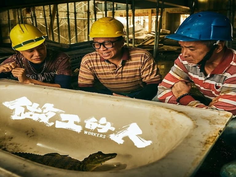 噗攏共回來了!《做工的人》確定將拍「前傳電影版」,原班底演員全回歸!